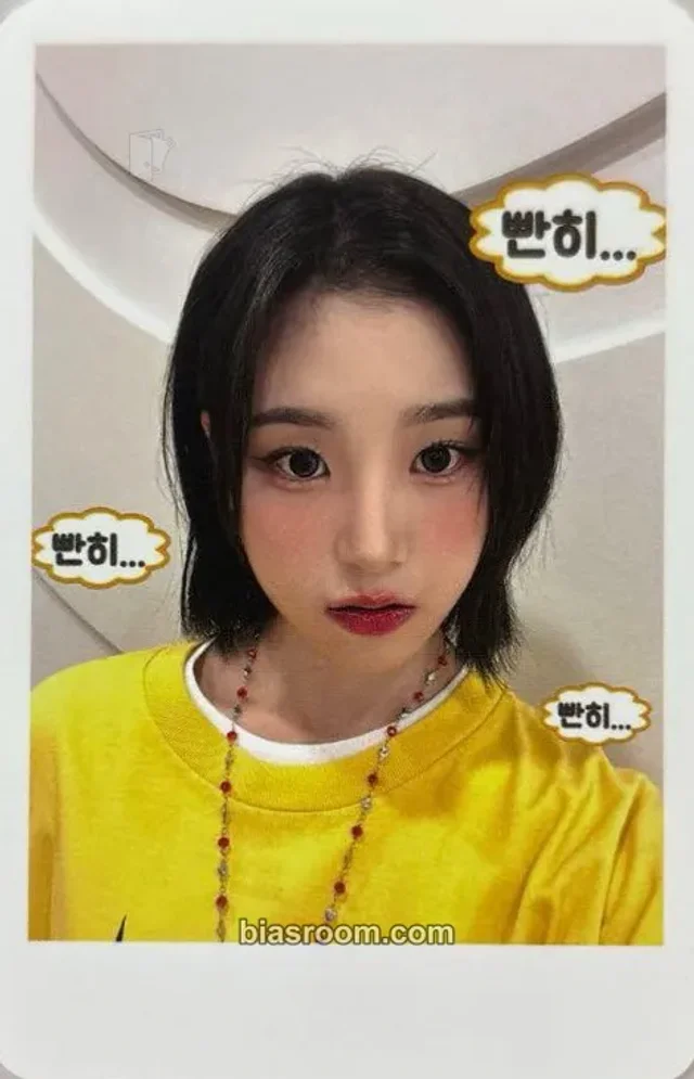 tripleS - Jiyeon - Performante Album jump up fansign round 1 polaroid