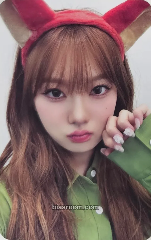 USPEER - Chaena - Bite District Album makestar fansign round 4