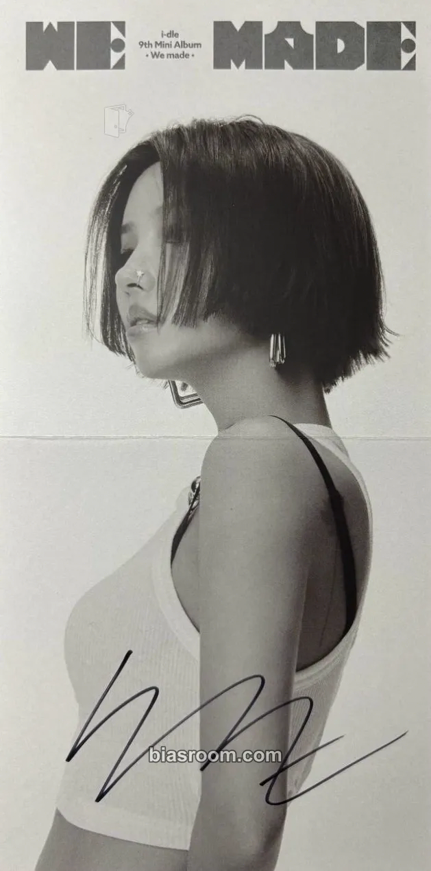 Soyeon We made Photocard - i-dle | Bias Room