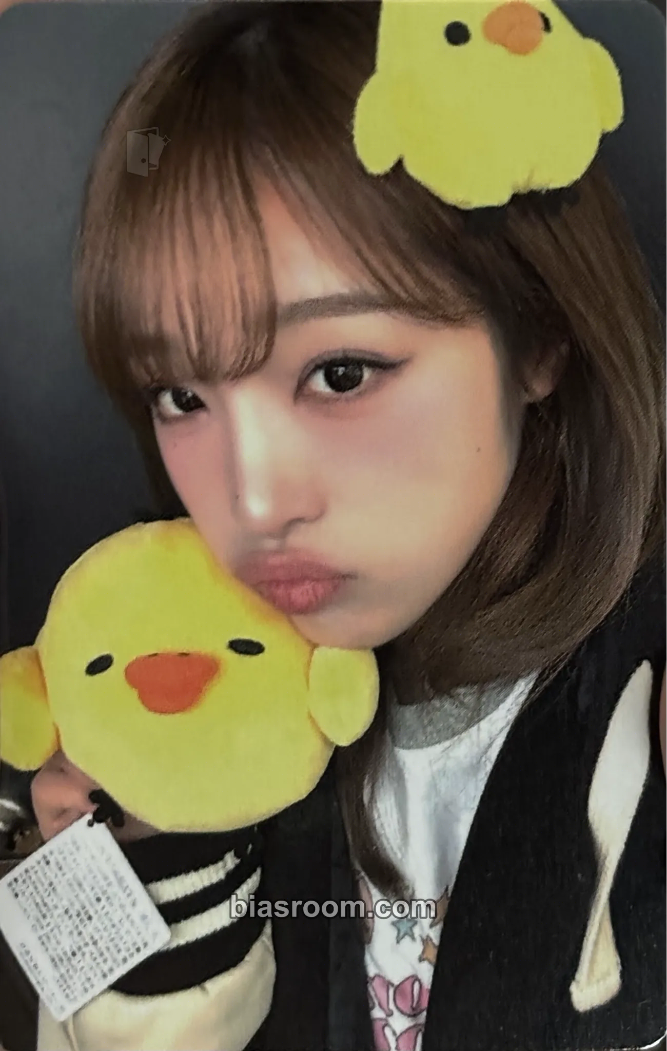 Yenaのトレカ (Yena) | Bias Room