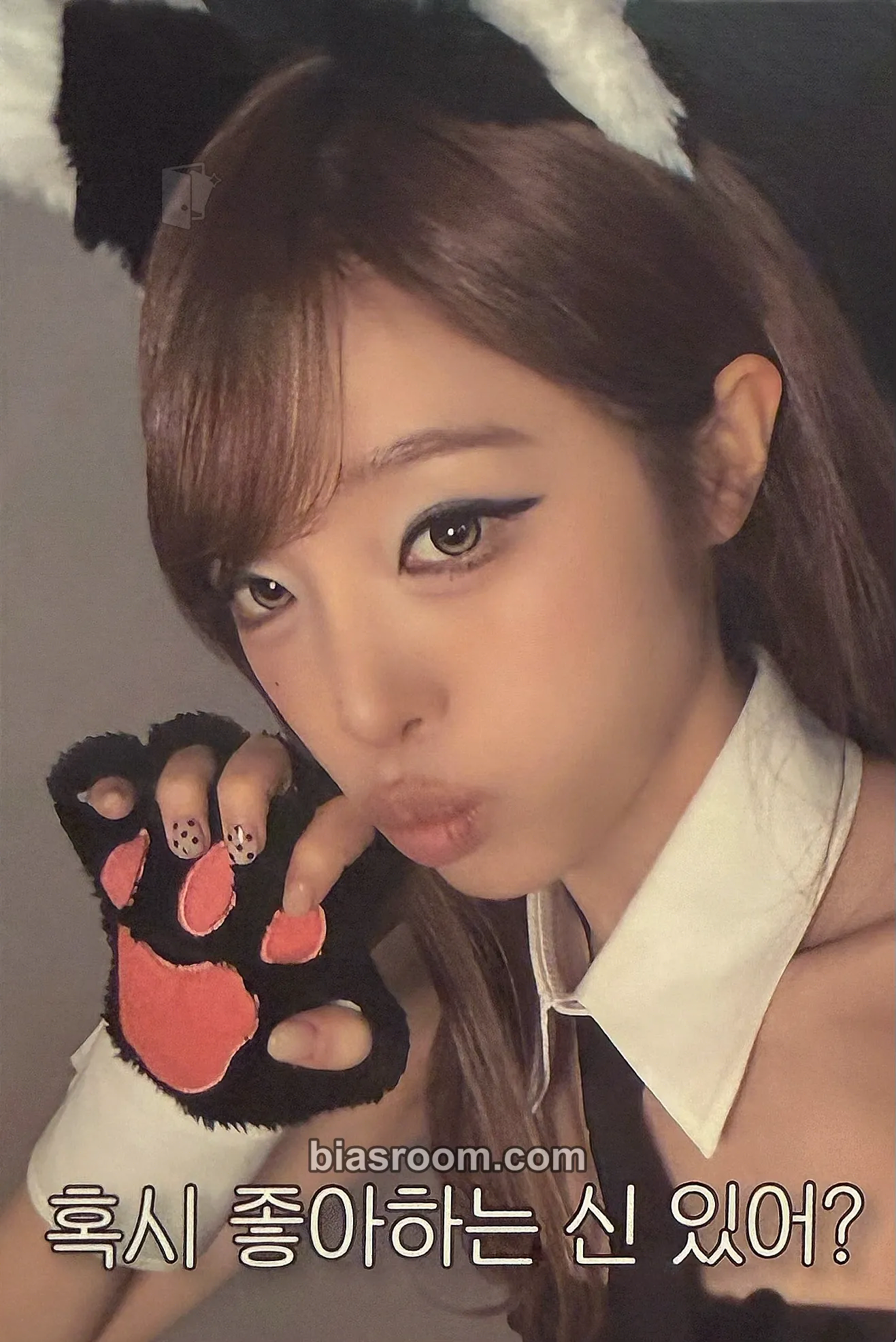 Yena GOOD MORNING トレカ | Bias Room