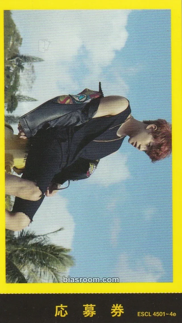 Junho 2PM So Good K-pop photocard