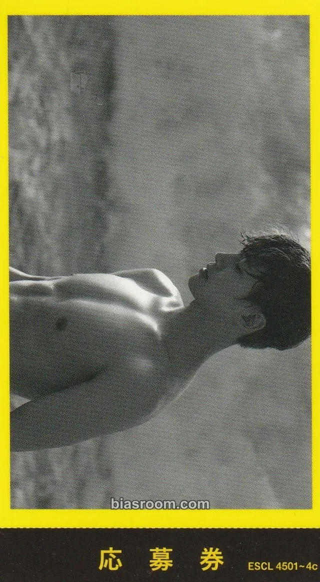 Junho 2PM So Good K-pop photocard