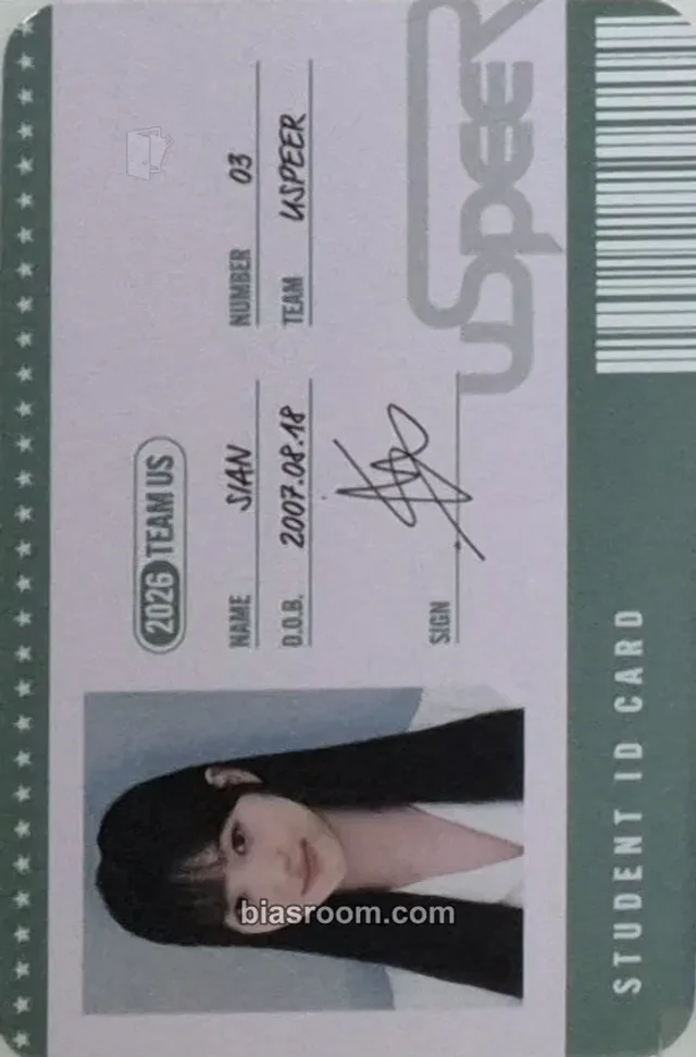 USPEER - Sian - 2026 TEAM US - USPEER 1ST Anniversary Fanmeeting Event fan meeting entrance/attendance benefit photocard set id card