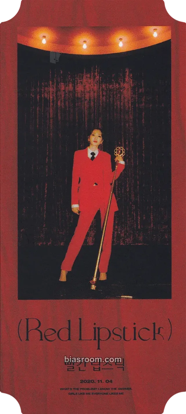Bolbbalgan4 - Jiyoung - Filmlet Album album inclusion photo ticket