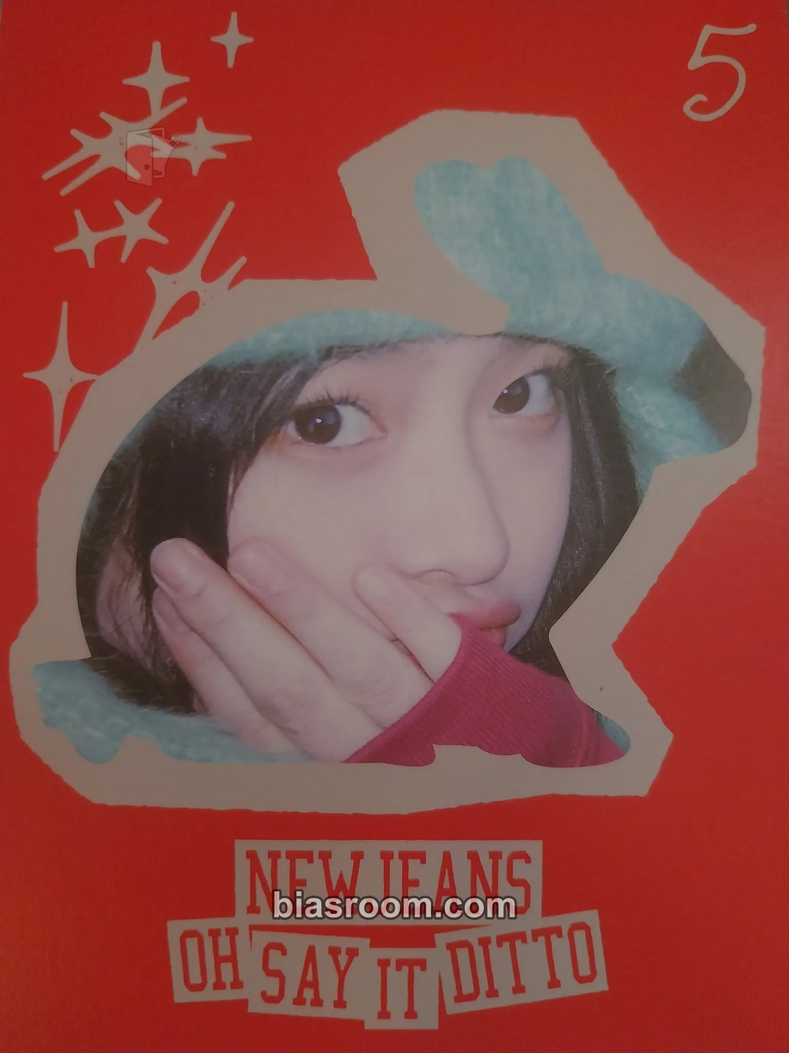 Hanni OMG トレカ - NewJeans | Bias Room