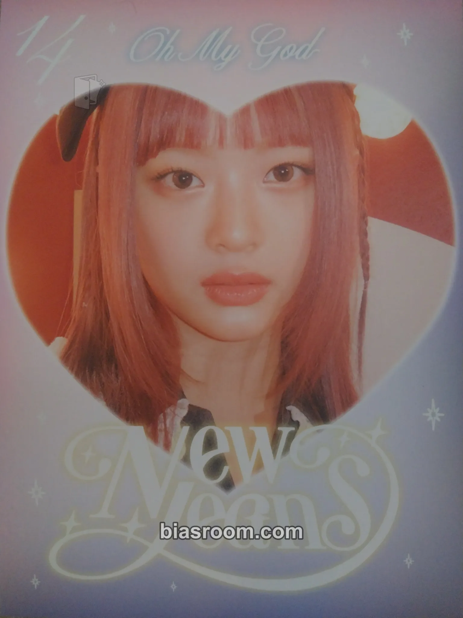 Hanni OMG Photocard - NewJeans – NewJeans K-Pop-Photocard