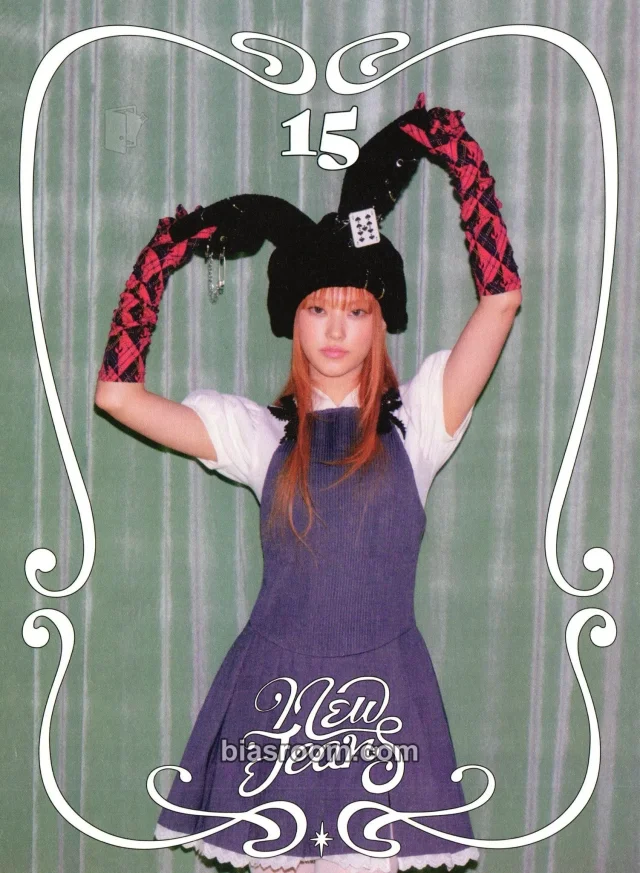 Haerin NewJeans OMG K-pop photocard