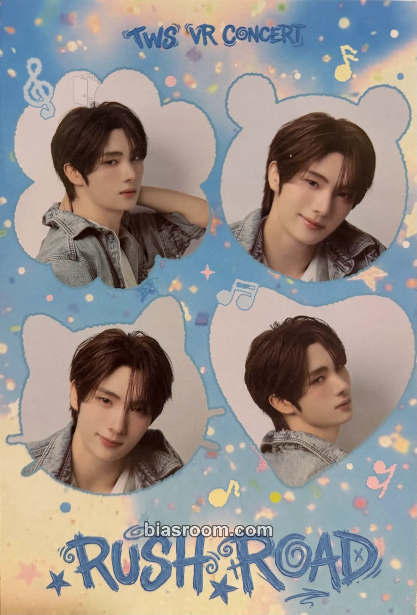 Youngjae VR Concert Rush Road Photocard - TWS - TWS K-pop photocard