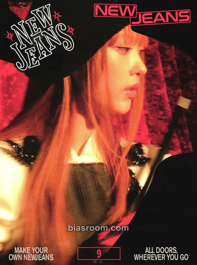 Haerin NewJeans OMG K-pop photocard