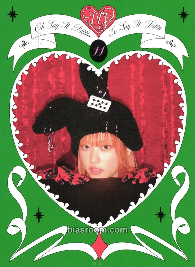 Haerin NewJeans OMG K-pop photocard