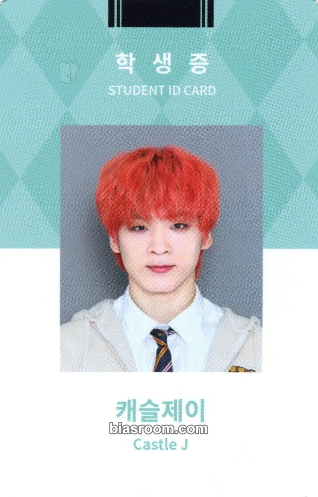 Castle J MCND Official membership - GEM 2ND Photocard - MCND - MCND K-pop photocard