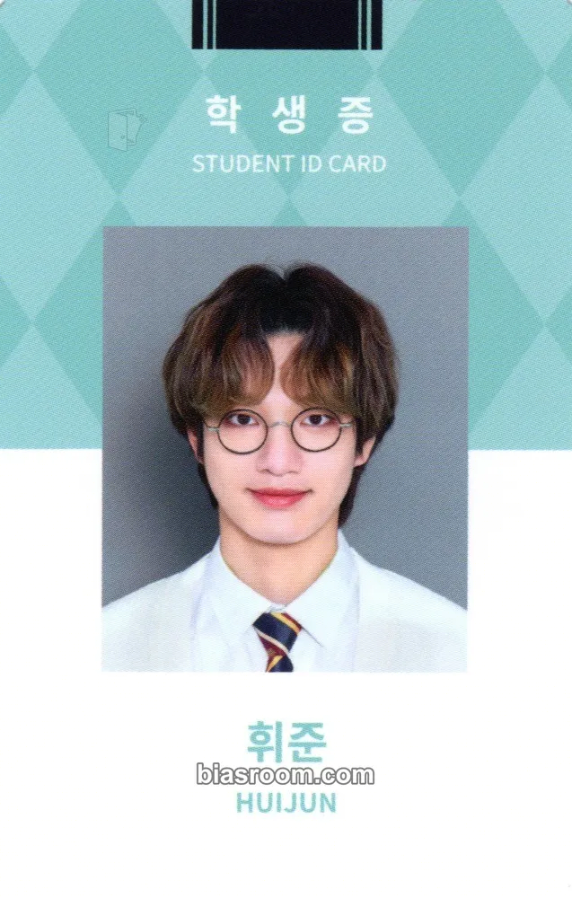 Huijun MCND Official membership - GEM 2ND Photocard - MCND - MCND K-pop photocard