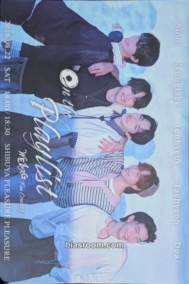 Wezag - On The Playlist Fan Concert Event entrance/attendance benefit round 2 postcard