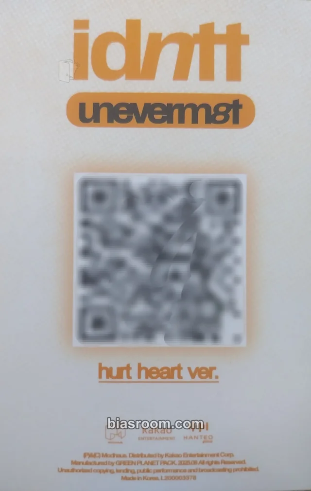 idntt - unevermet Album hurt heart version album inclusion qr card
