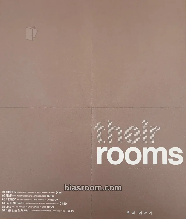 JX - Their Rooms "Our Story" Album lyric card album inclusion