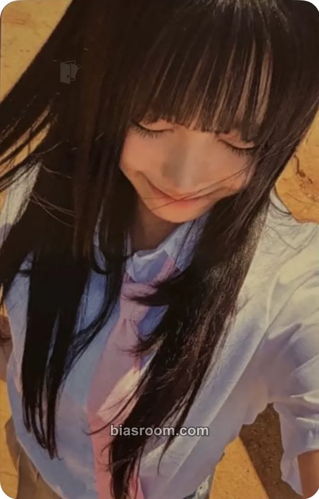 izna - Koko - Handle With Care Album album photocard member version