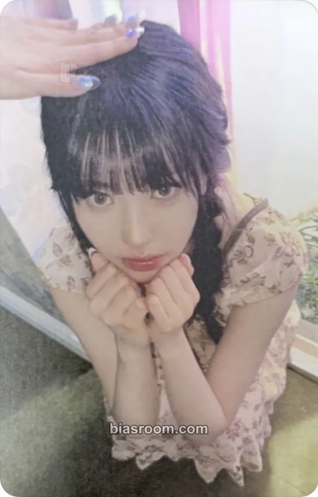 izna - Koko - Handle With Care Album hmv japan