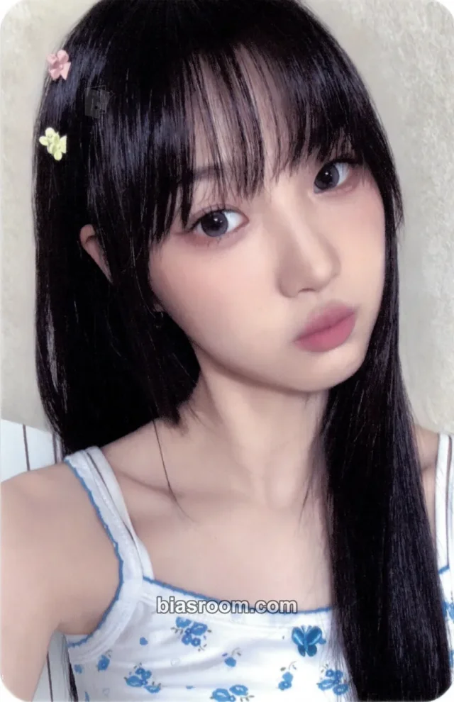 USPEER - Sian - Bite District Album makestar video call/fancall