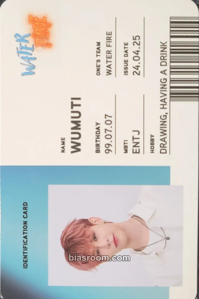 WATERFIRE - Wumuti - Build Up Album album photocard