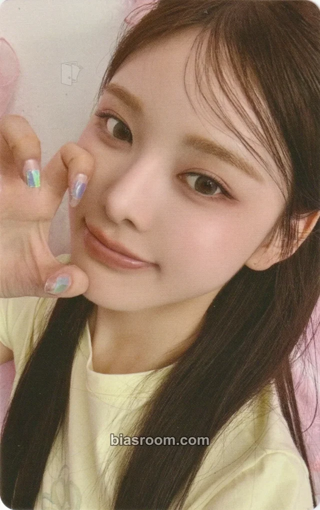 izna - Bang Jeemin - Handle With Care Album sony music japan purchase benefit