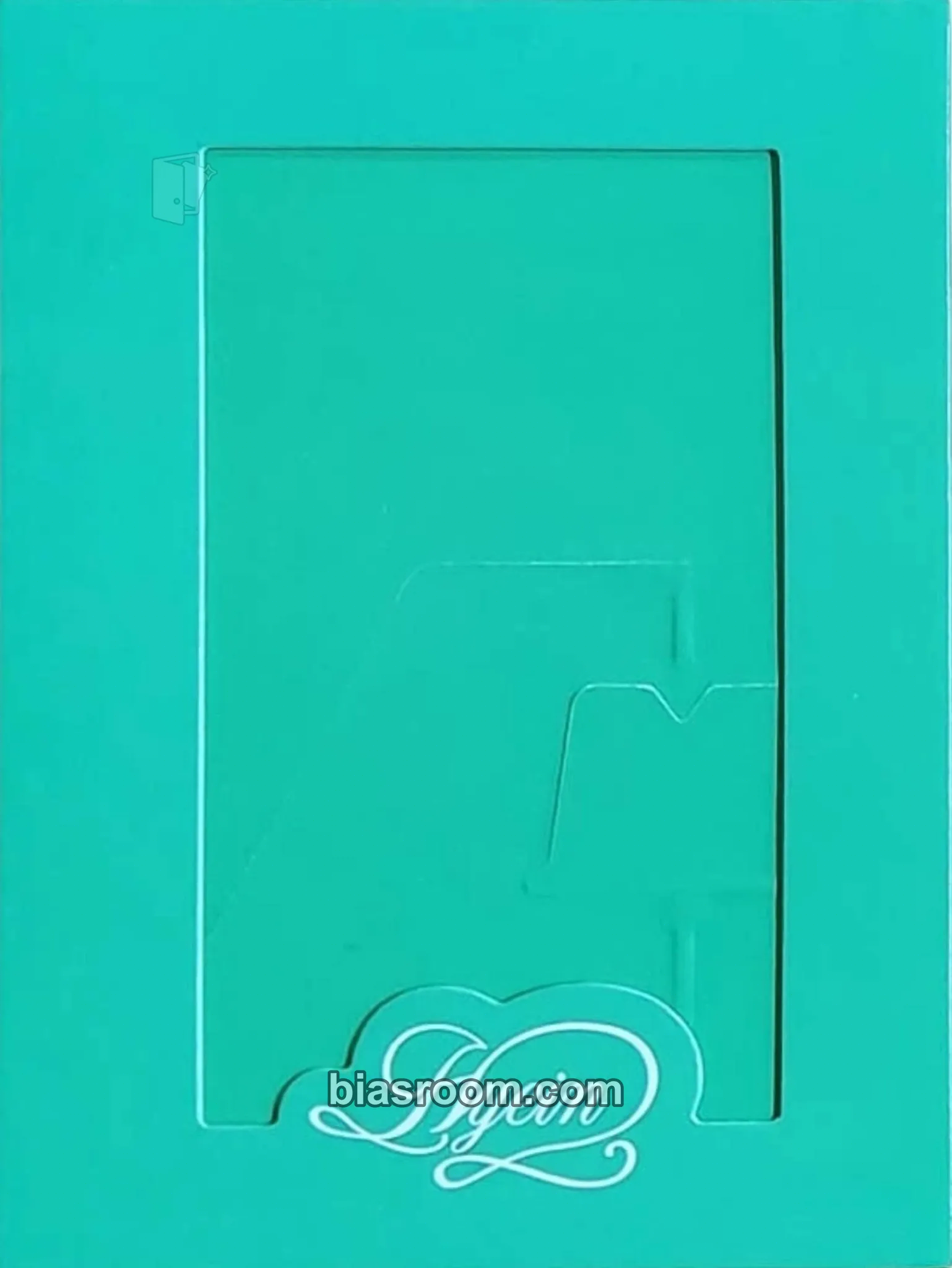 Hyein OMG Photocard - NewJeans - NewJeans K-pop photocard