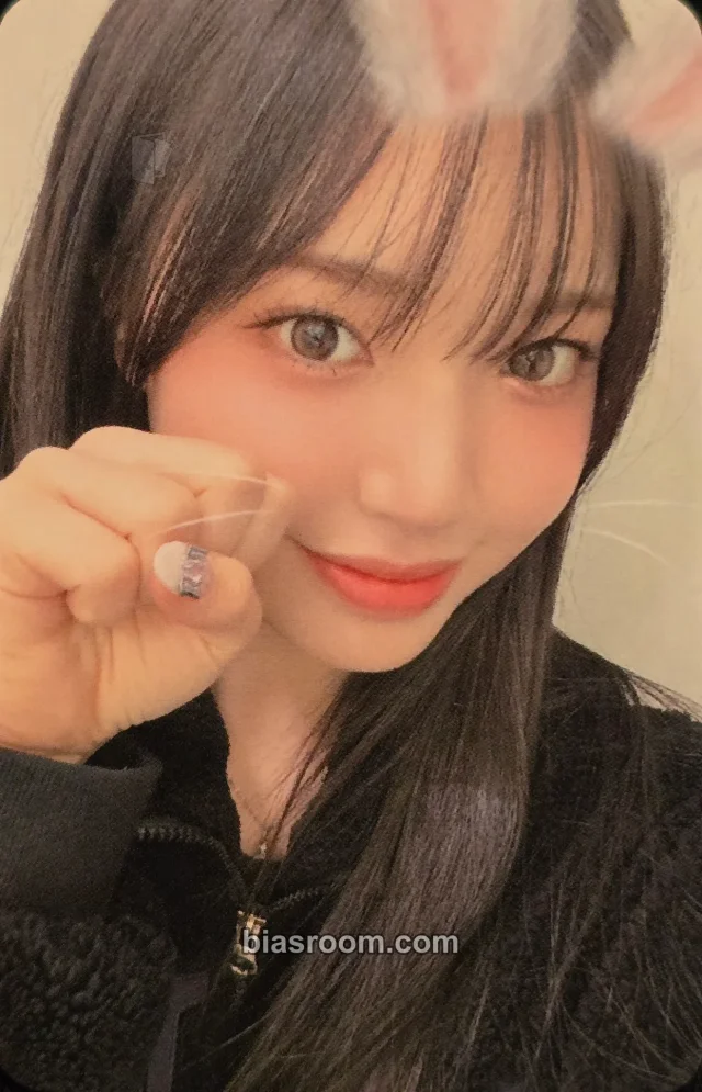Candy Shop - Sui - Girls don’t cry Album everline video call/fancall