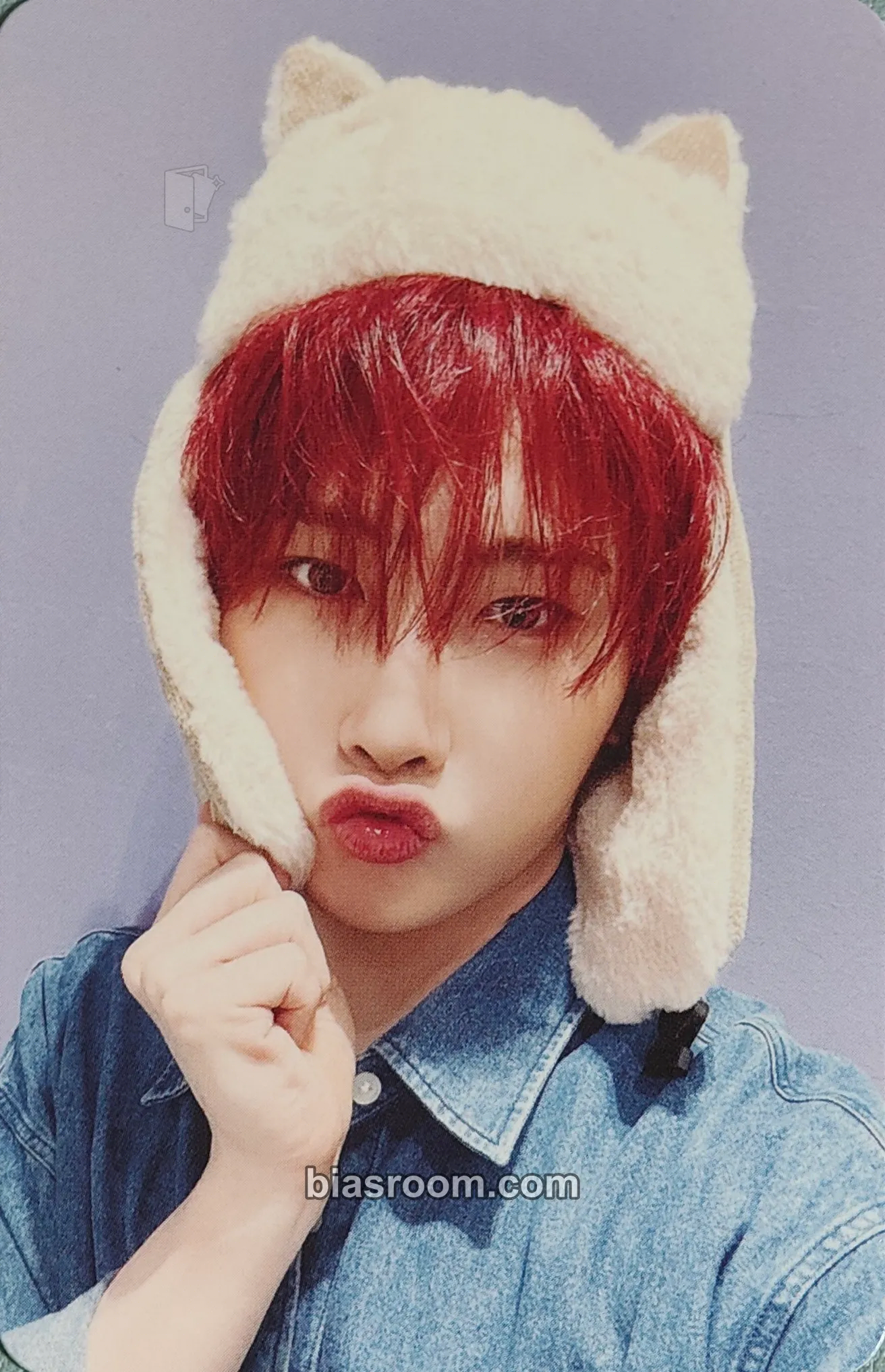 Hoyoung Liminality - EP.Love Photocard - VERIVERY - VERIVERY K-pop photocard