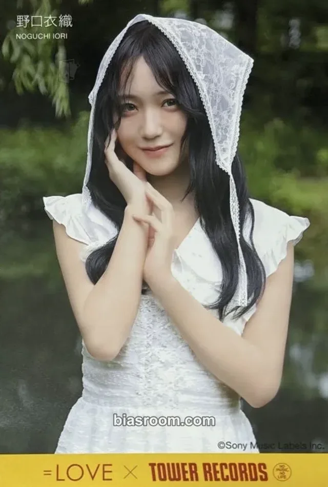 =LOVE - Noguchi Iori - koi, hajimemashita Album tower records japan purchase benefit postcard