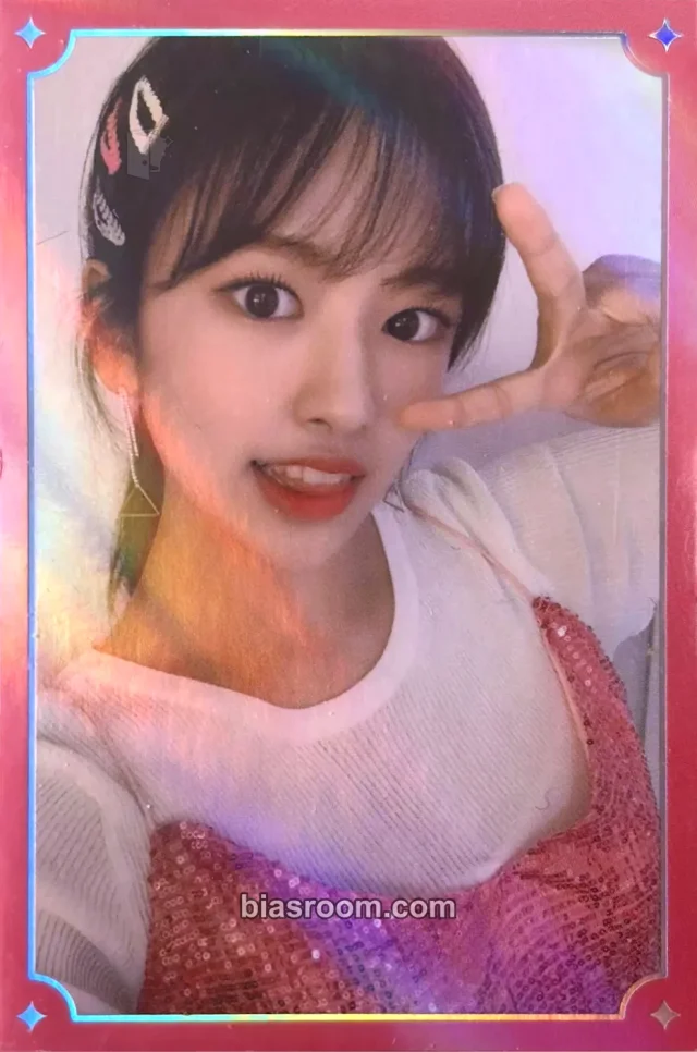Yujin HEART*IZ トレカ - IZ*ONE | Bias Room