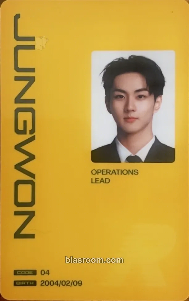 Jungwon THE SIN: BLISS トレカ - ENHYPEN | Bias Room