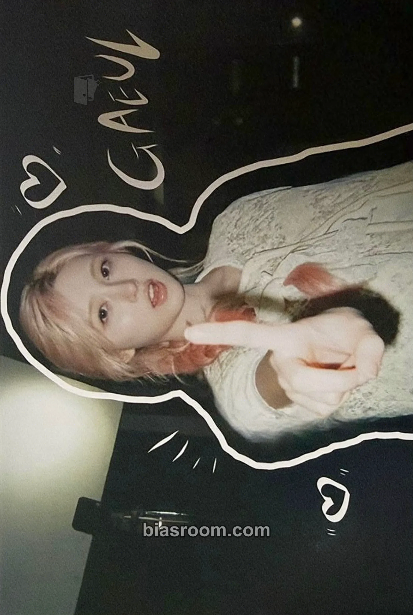 ive LUCID DREAM ガウル　直筆サイン Gaeul LUCID DREAM Photocard - IVE | Bias Room