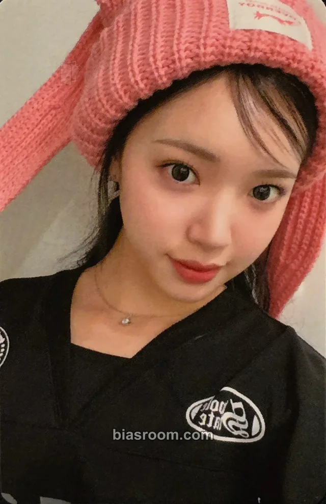 Candy Shop - Sui - Girls don’t cry Album everline video call/fancall