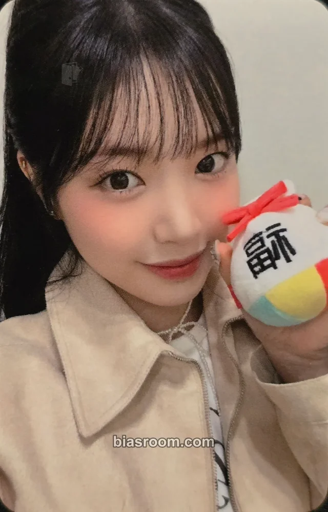 Candy Shop - Sui - Girls don’t cry Album everline video call/fancall