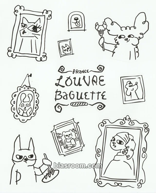 France Louvre Baguette x izna Photocard - izna | Bias Room