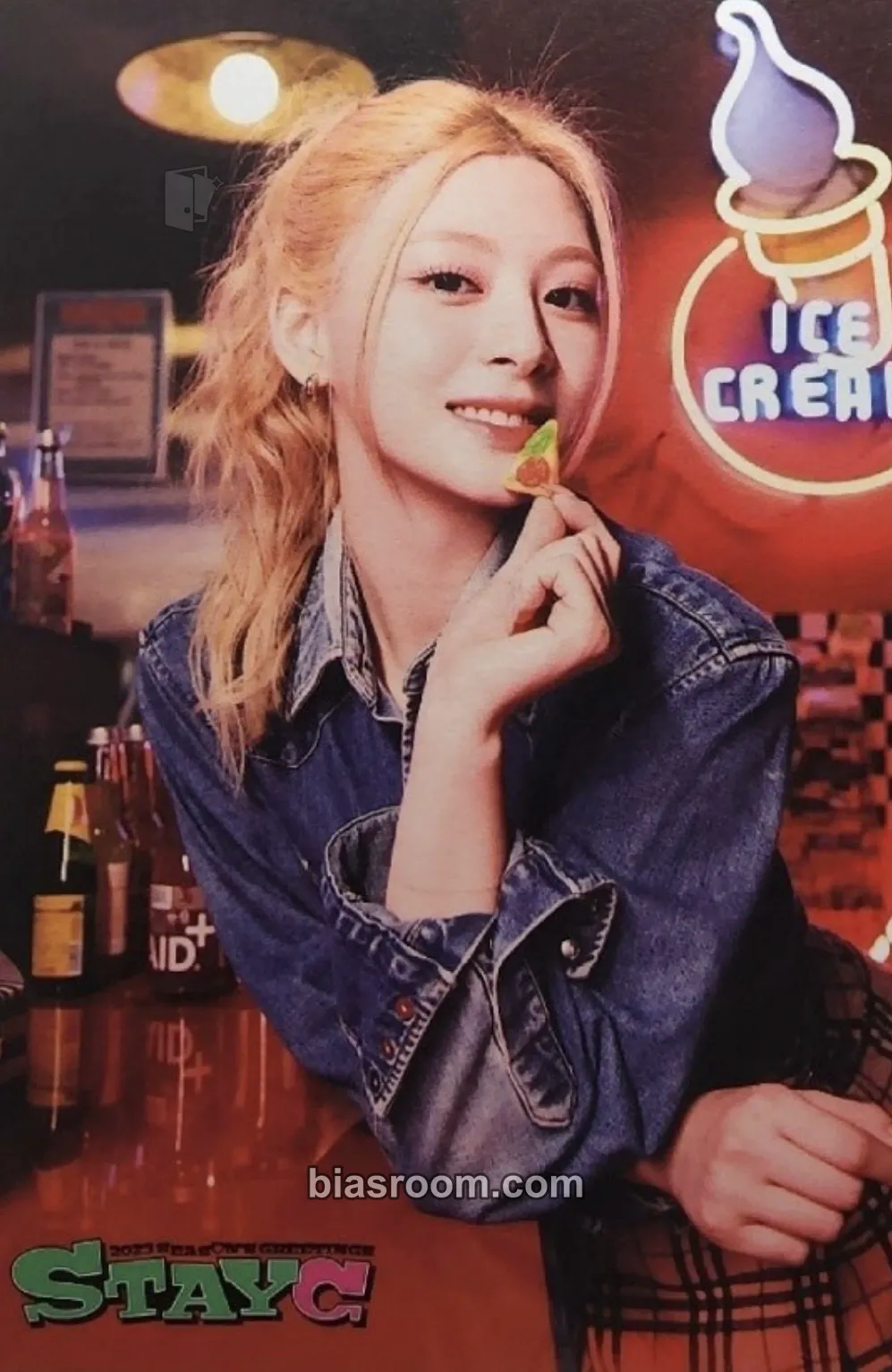 Seeun 2023 Season's Greetings Photocard - STAYC - STAYC K-pop photocard