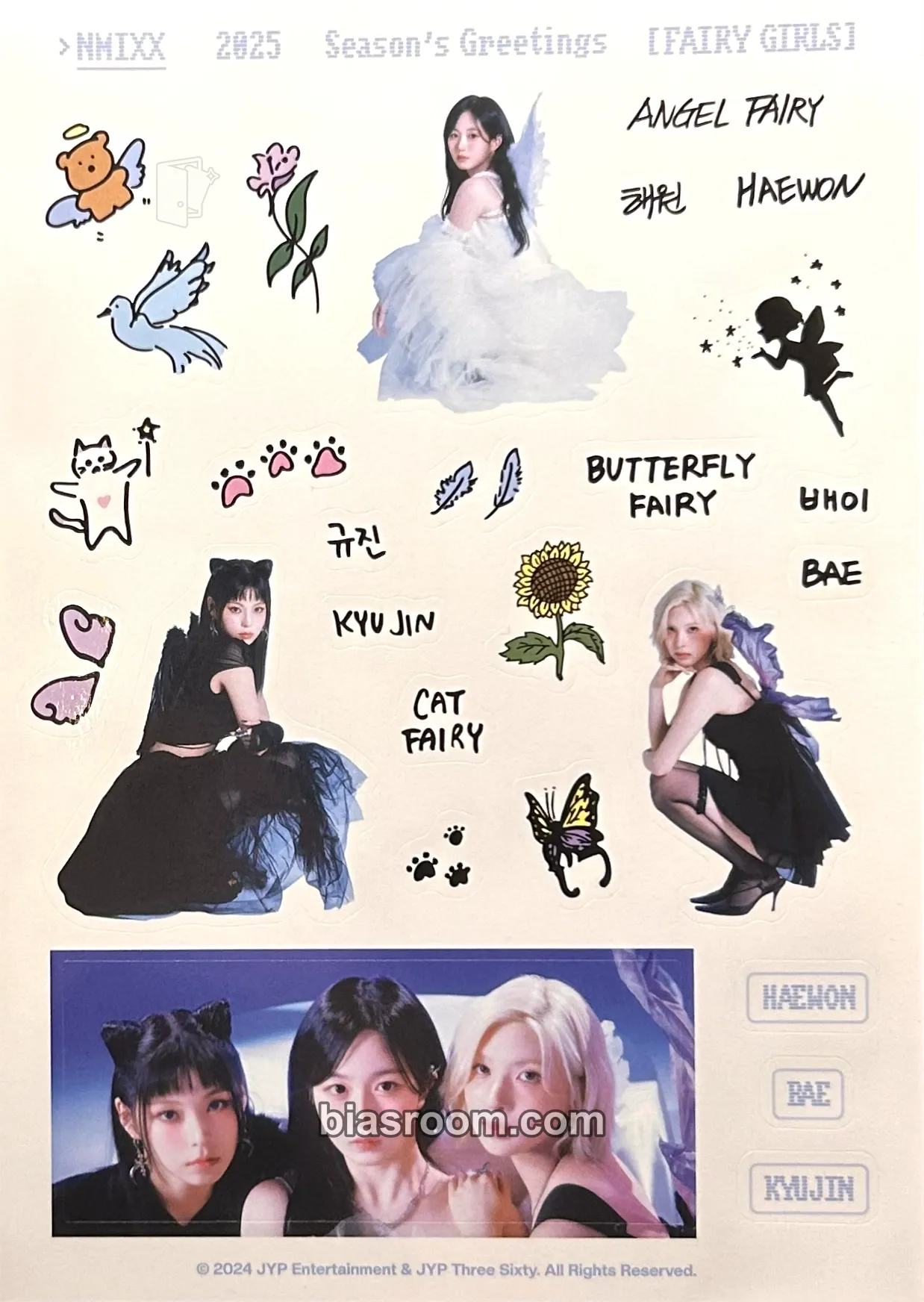 2025 Seasons Greetings - Fairy Girls トレカ - NMIXX | Bias Room