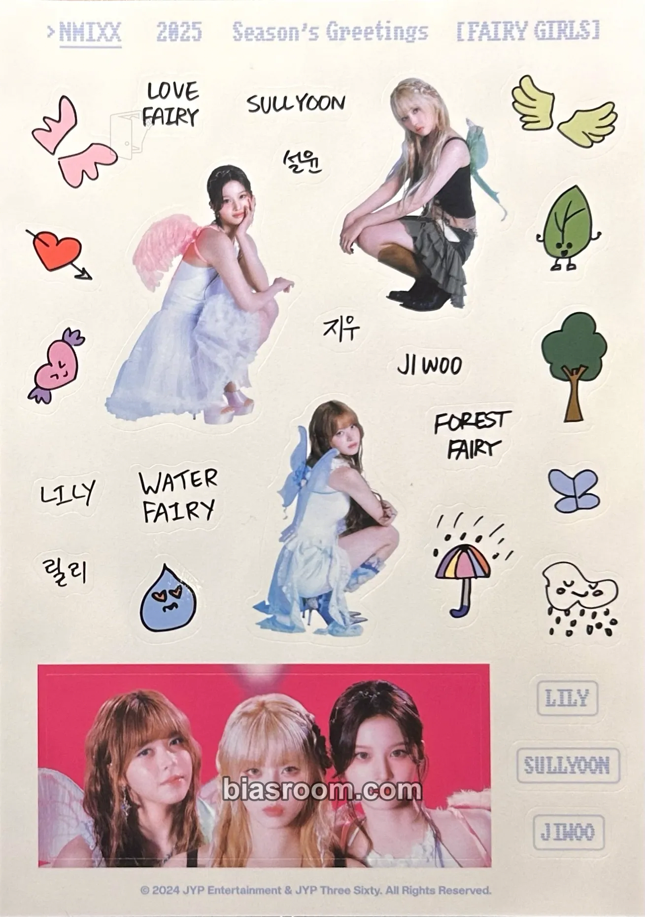 2025 Seasons Greetings - Fairy Girls トレカ - NMIXX | Bias Room