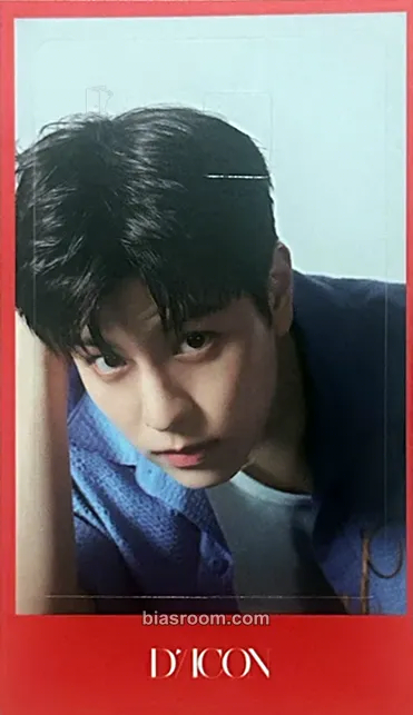 Seungmin Clé 2 : Yellow Wood Photocard - Stray Kids | Bias Room