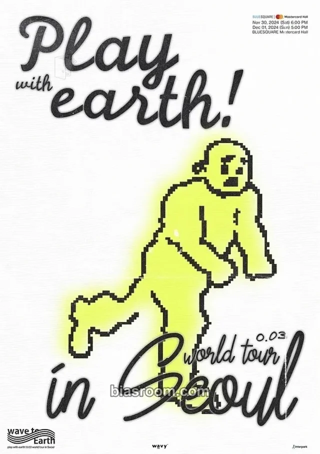 wave to earth - Play with Earth! 0.03 World Tour Event concert poster domestic (kr)