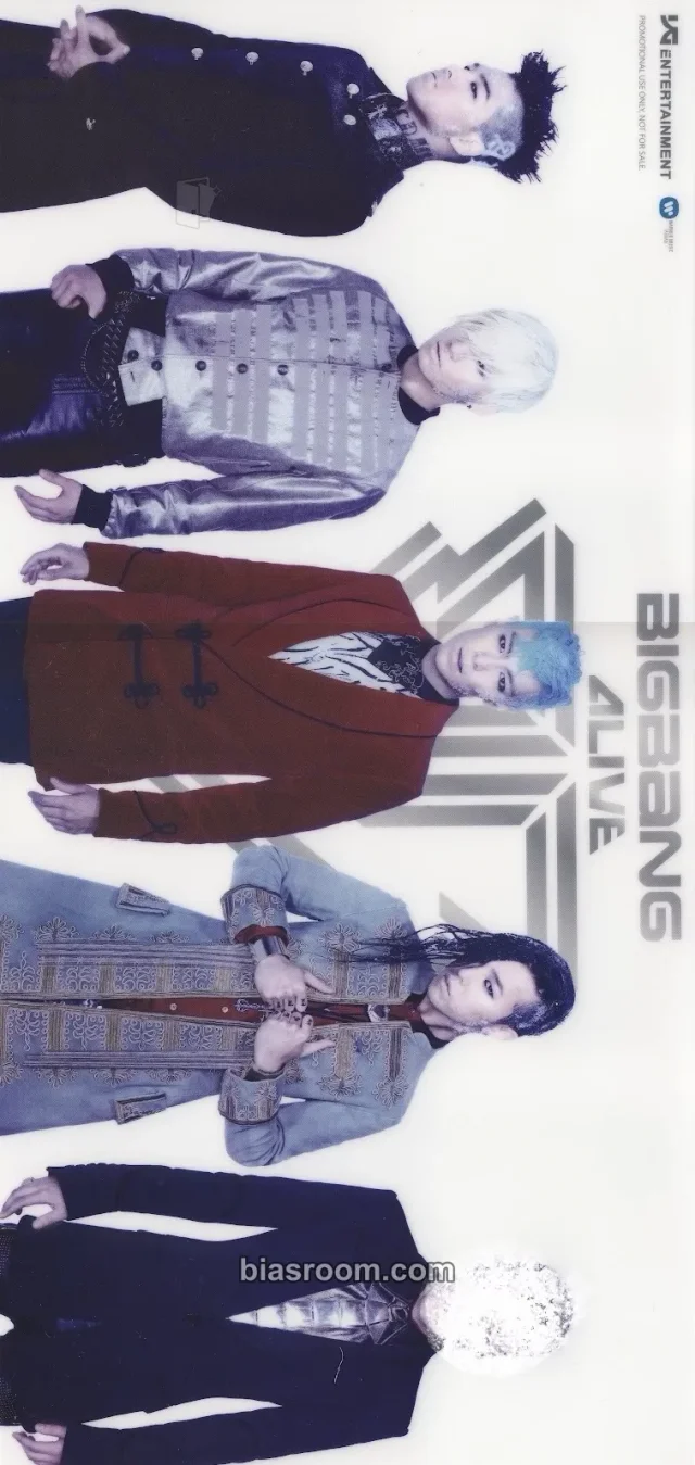 BIGBANG 
