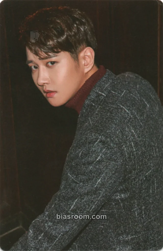 Block B - B-Bomb - 2016 Season's Greetings Other season's greetings purchase benefit interpark