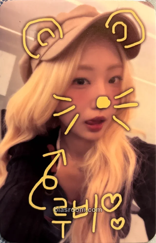 Yeojin - YeoJin - Lv2 Album kooky video call/fancall doodle version
