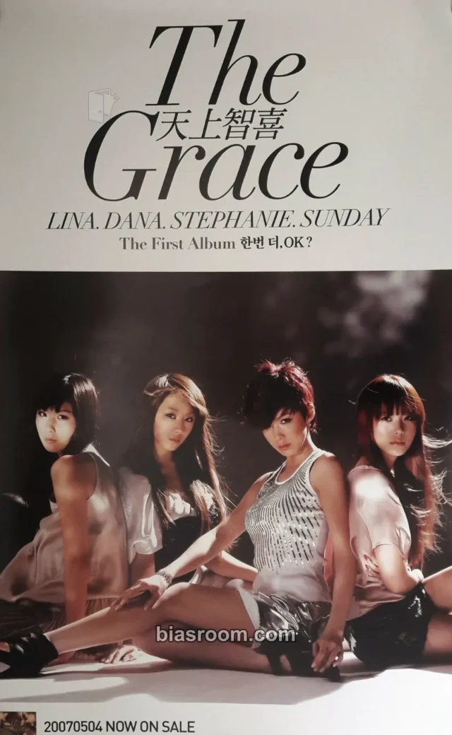 The Grace - One More Time, OK? Album poster