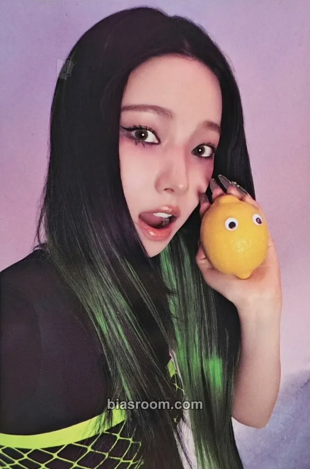aespa - Karina - Lemonade Album qq music 4 star