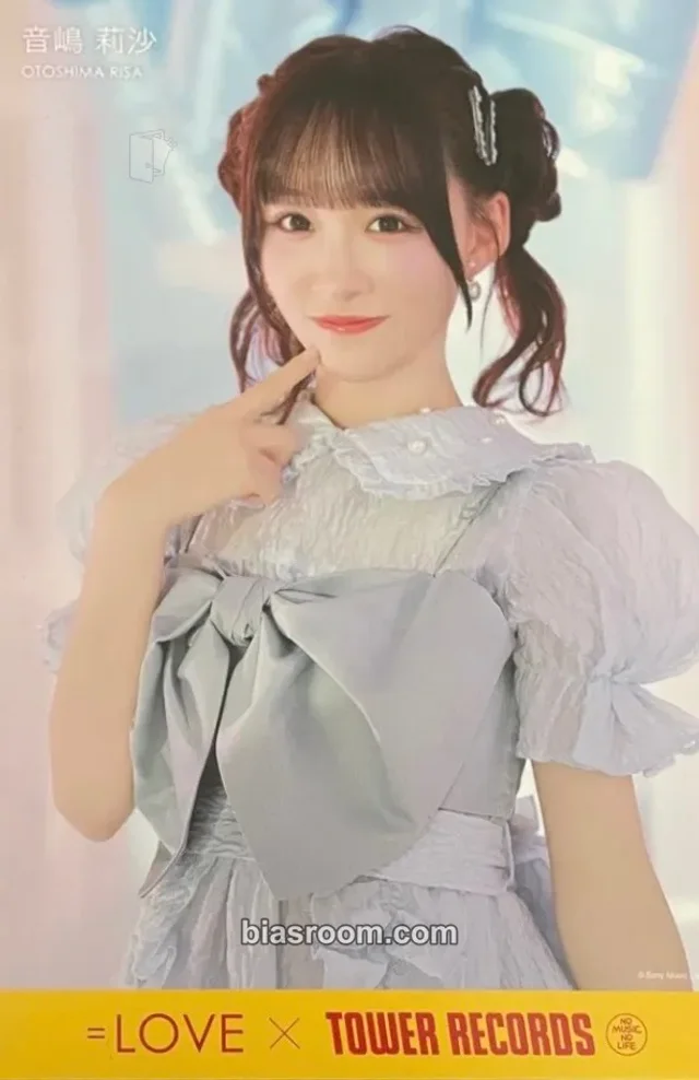 =LOVE - Otoshima Risa - tokubechu, shite Album postcard purchase benefit tower records japan