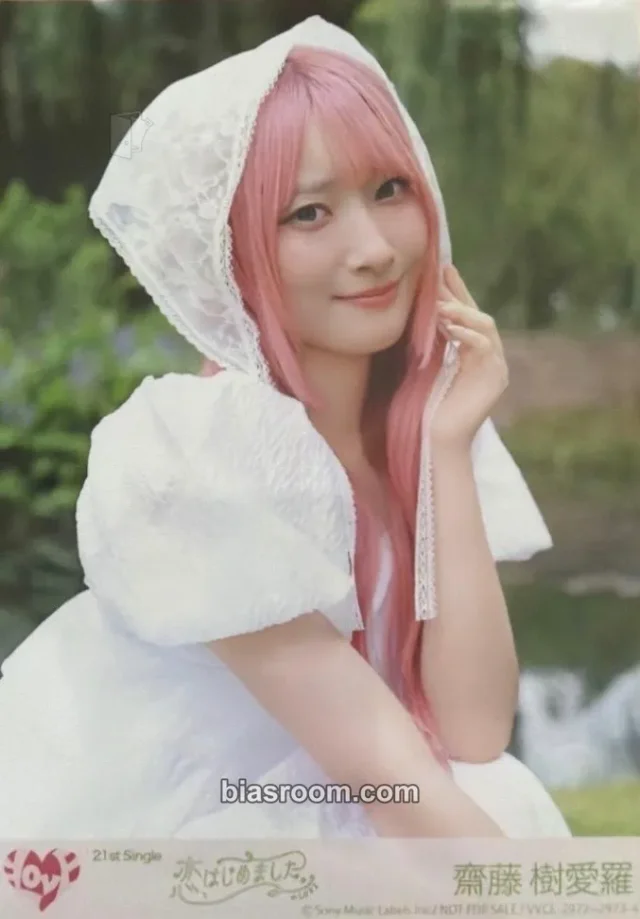 =LOVE - Saito Kiara - koi, hajimemashita Album photo print B version album inclusion