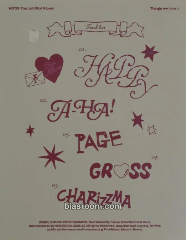 HITGS - Things We Love : I Album album inclusion sticker sheet poca album