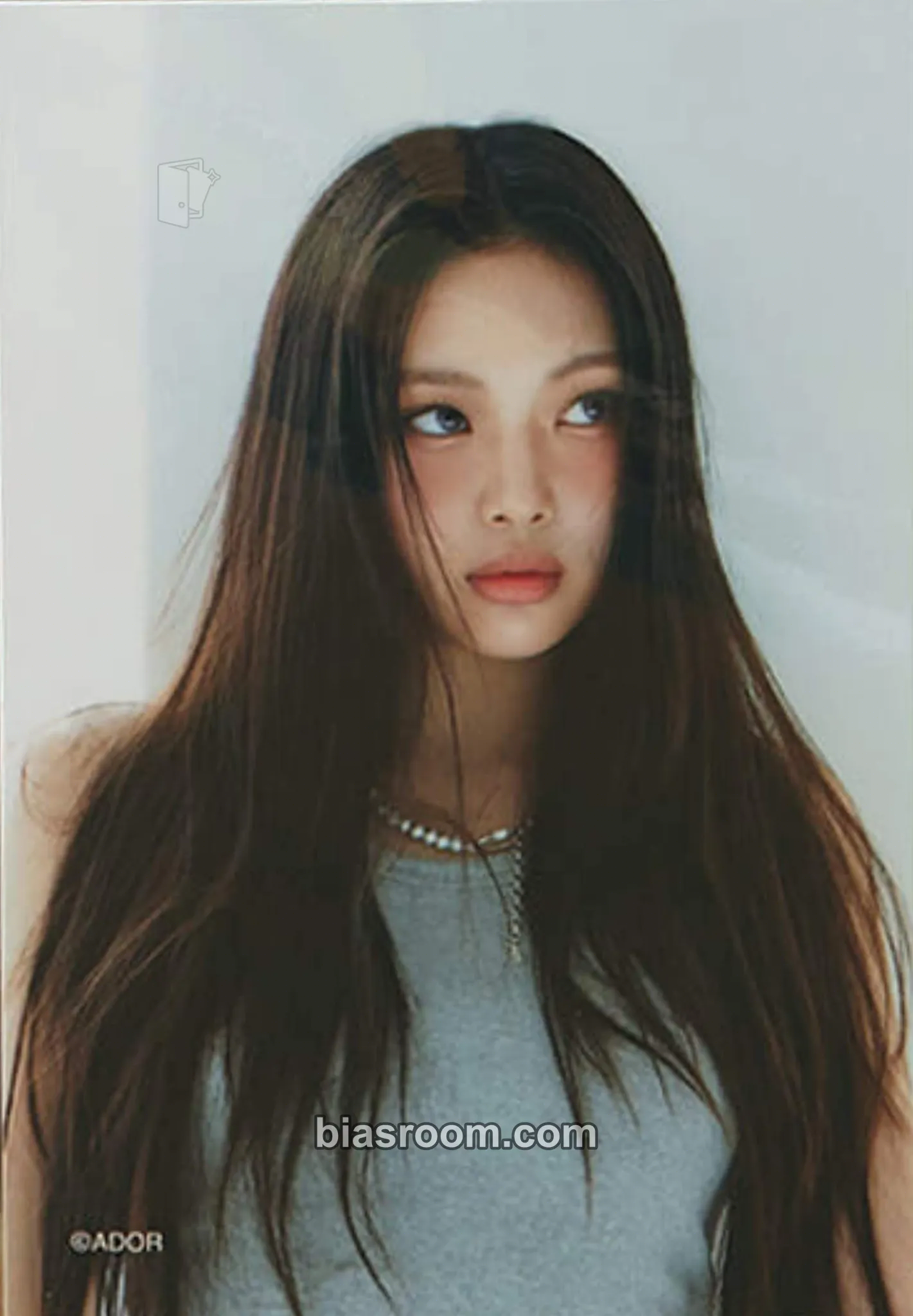 Hyein How Sweet Photocard - NewJeans - NewJeans K-pop photocard