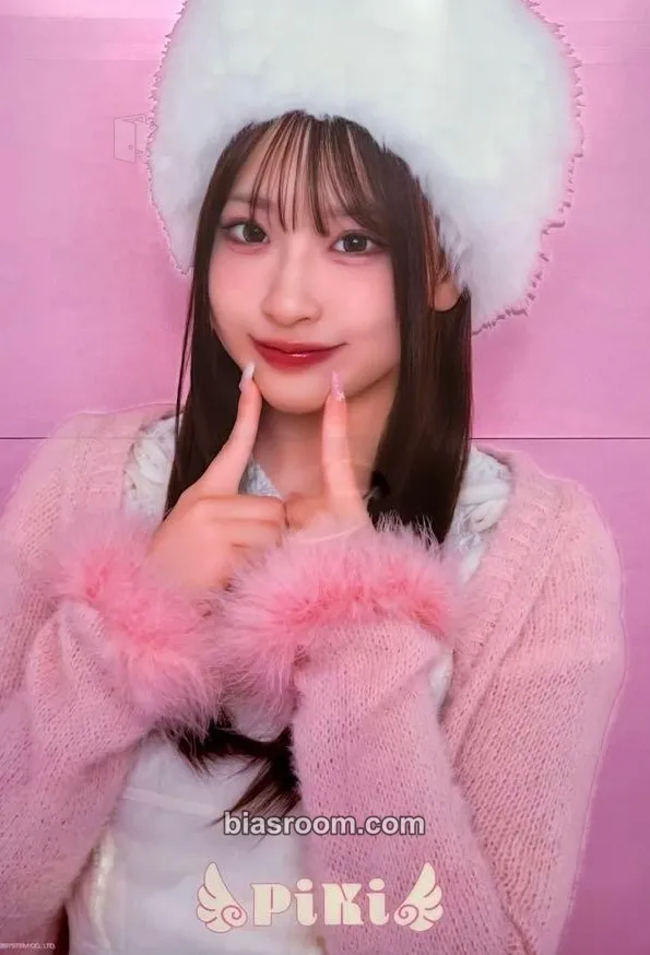 Haruka Sakuraba Kawaii Kaiwai Photocard - Cutie Street - Cutie Street K-pop photocard